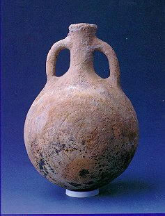 Pilgrim's Flask