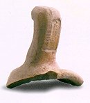 ε 